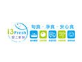 I3fresh TW Coupon Code