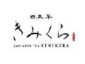 Japanese Tea Kimikura Coupon