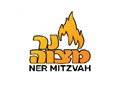 Ner Mitzvah Coupon