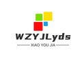 Wzyjlyds Discount Code