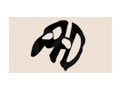 Phantomdetro1t Com Coupon Code