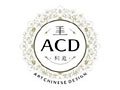 Art Chinese Design Coupon Code Art Chinese Design Coupon Code