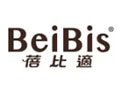 Beibis TW Coupon Code