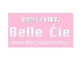 Bellecie Discount Code