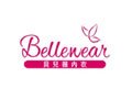 Bellewear TW Discount Code