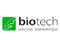 BioTech School Coupon Code