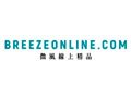 Breeze Online Coupon Code