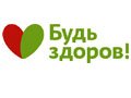 Budzdorov.ru Voucher Code