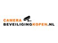 Camerabeveiligingkopen Voucher Code