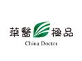 Chinadoctor Coupon Code