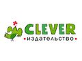 Clever-media.ru Promo Code