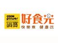 Cookpot Coupon Code