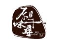 Daintiest.net Discount Code
