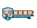 Deco Academy Coupon Code Deco Academy Coupon Code