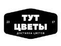 Dostavka Tsvety Coupon Code