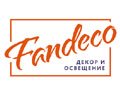 Fandeco Promo Code