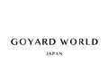 Goyard World Discount Code