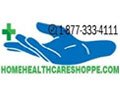 Home Health Care Shoppe Coupon Code