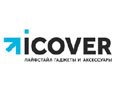 iCover.ru Coupon Code