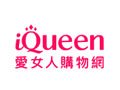 Iqueen Coupon Code