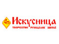 Iskusnica.spb.ru Discount Code