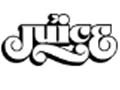 Juice Store Coupon Code