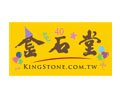 Kingstone.com Coupon Code