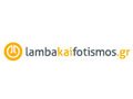 Lambakaifotismos Discount Code