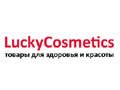 LuckyCosmetics Coupon Code