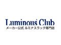 Luminous-club.com Coupon Code