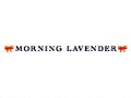 Morning Lavender Discount Codes