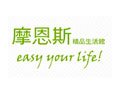 Mslifeshop Coupon Code