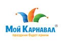 My-Karnaval.ru Promo Code