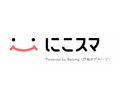 Nicosuma Coupon Code