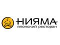 Niyama.ru Promo Code