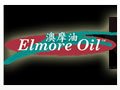 Elmore Oil Mymall Coupon Code