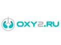 Oxy2.ru Promo Code