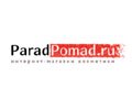 Paradpomad Promo Code