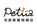 Petiia Coupon Code