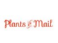 Plantsbymail Promo Code