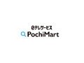 PochiMart Discount Code