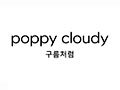 Poppy Cloudy Coupon Code Poppy Cloudy Coupon Code