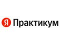 Practicum Yandex Coupon Code Practicum Yandex Coupon Code