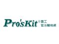Shop Prokits Discount Code