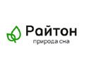 Raiton.ru Promo Code