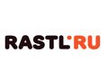 Rastl.ru Promo Code