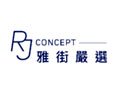 RJ Concept Discount Code