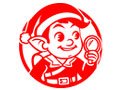 Santas Lttle Spy Coupon Code Santas Lttle Spy Coupon Code