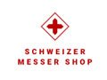 Schweizer Messer Coupon Code