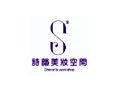 Sharonsworkshop Discount Code